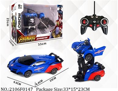 2106F0147 - Remote Control Toys