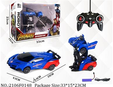 2106F0148 - Remote Control Toys