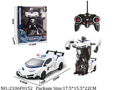 2106F0152 - Remote Control Toys