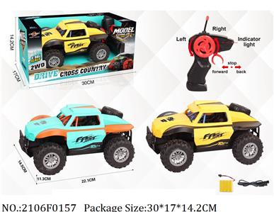 2106F0157 - Remote Control Toys