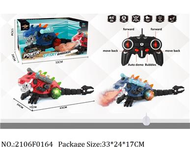 2106F0164 - Remote Control Toys