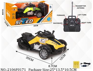 2106F0171 - Remote Control Toys