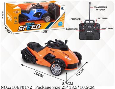 2106F0172 - Remote Control Toys