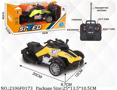 2106F0173 - Remote Control Toys