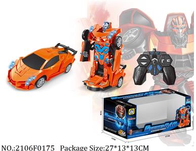 2106F0175 - Remote Control Toys