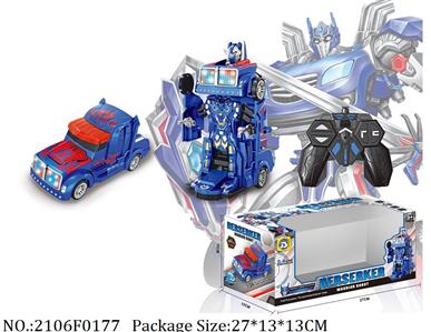 2106F0177 - Remote Control Toys