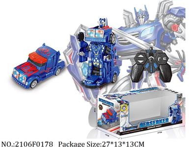 2106F0178 - Remote Control Toys