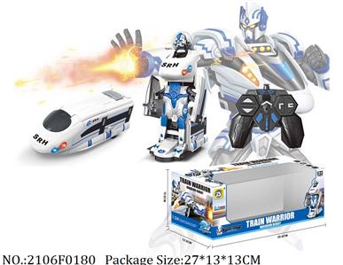 2106F0180 - Remote Control Toys