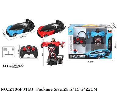 2106F0188 - Remote Control Toys