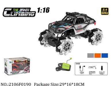 2106F0190 - Remote Control Toys