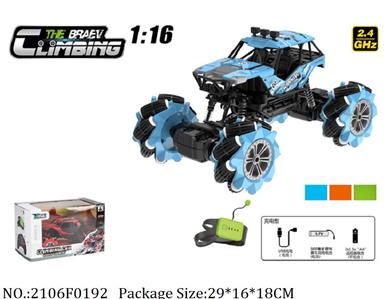 2106F0192 - Remote Control Toys