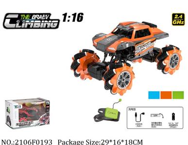 2106F0193 - Remote Control Toys