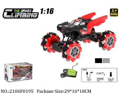 2106F0195 - Remote Control Toys