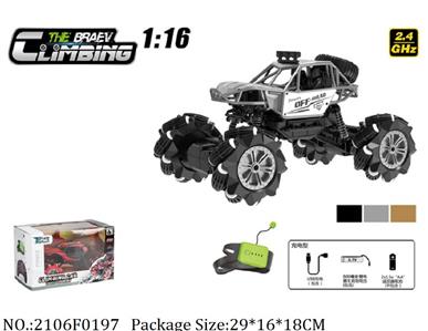 2106F0197 - Remote Control Toys