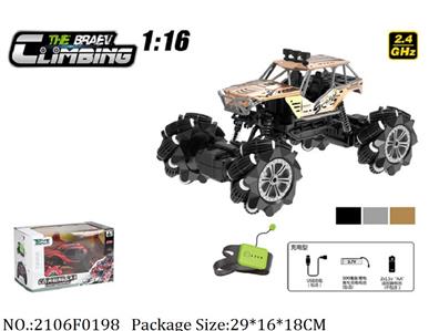 2106F0198 - Remote Control Toys