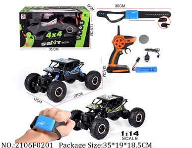 2106F0201 - Remote Control Toys