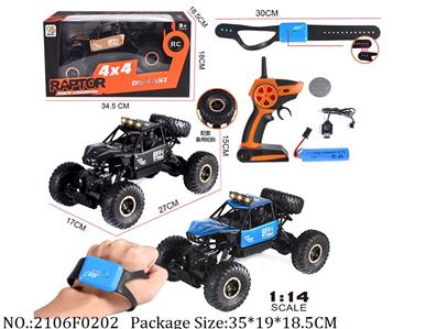 2106F0202 - Remote Control Toys