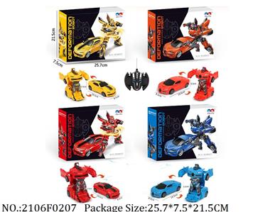 2106F0207 - Remote Control Toys