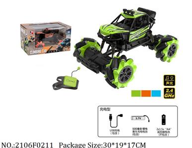 2106F0211 - Remote Control Toys