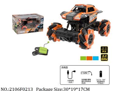 2106F0213 - Remote Control Toys