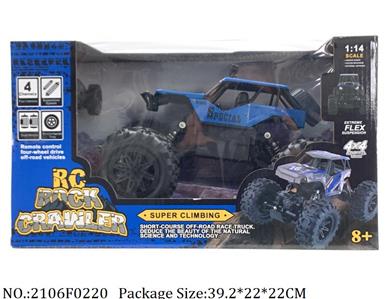 2106F0220 - Remote Control Toys