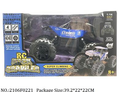 2106F0221 - Remote Control Toys