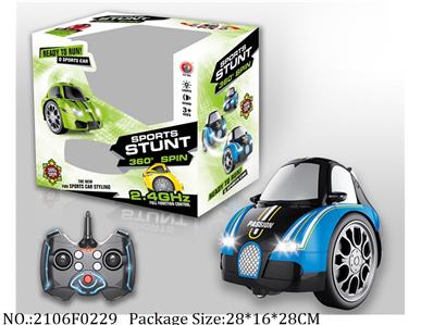 2106F0229 - Remote Control Toys