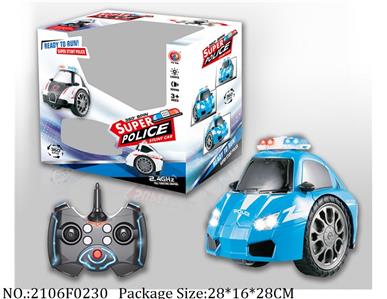 2106F0230 - Remote Control Toys