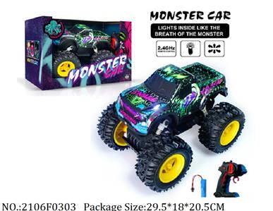 2106F0303 - Remote Control Toys