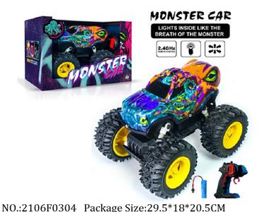 2106F0304 - Remote Control Toys