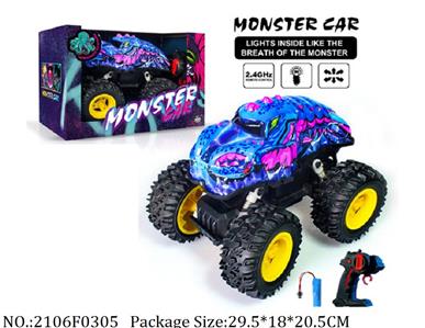 2106F0305 - Remote Control Toys