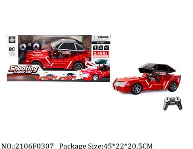 2106F0307 - Remote Control Toys