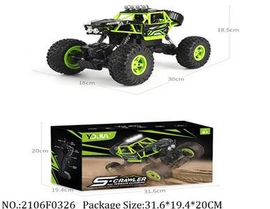 2106F0326 - Remote Control Toys