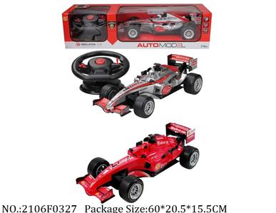 2106F0327 - Remote Control Toys