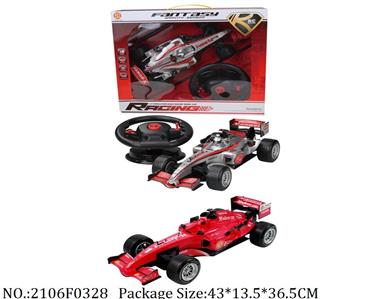 2106F0328 - Remote Control Toys