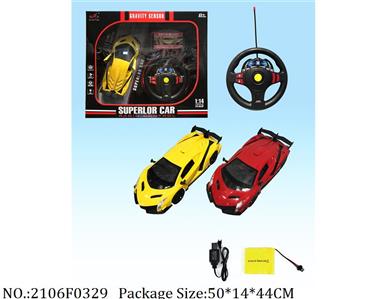 2106F0329 - Remote Control Toys