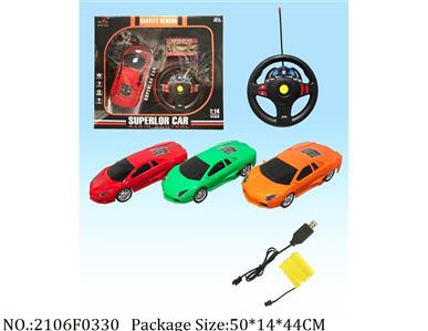 2106F0330 - Remote Control Toys