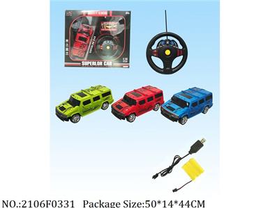 2106F0331 - Remote Control Toys