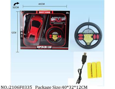 2106F0335 - Remote Control Toys