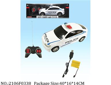 2106F0338 - Remote Control Toys