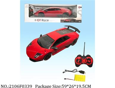 2106F0339 - Remote Control Toys