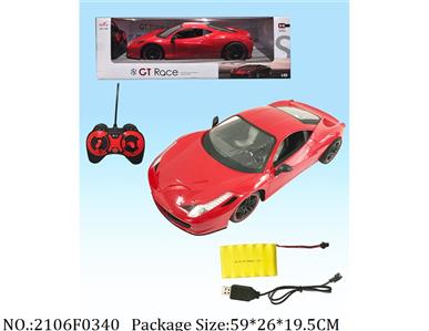 2106F0340 - Remote Control Toys