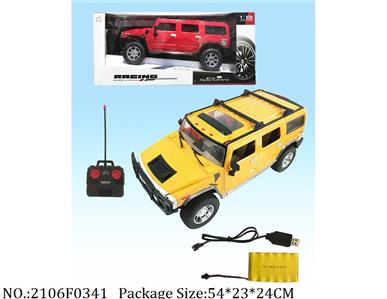 2106F0341 - Remote Control Toys