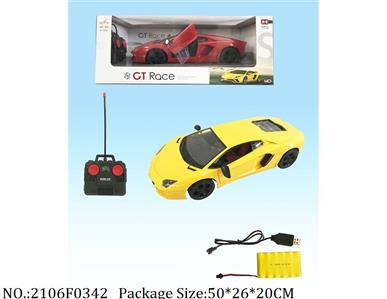 2106F0342 - Remote Control Toys