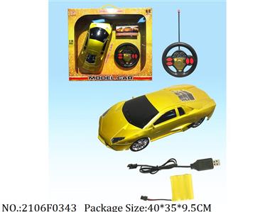 2106F0343 - Remote Control Toys