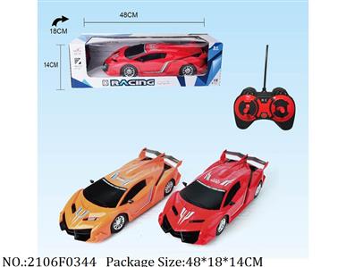 2106F0344 - Remote Control Toys