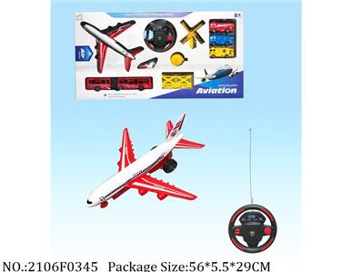 2106F0345 - Remote Control Toys