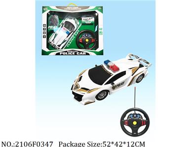 2106F0347 - Remote Control Toys