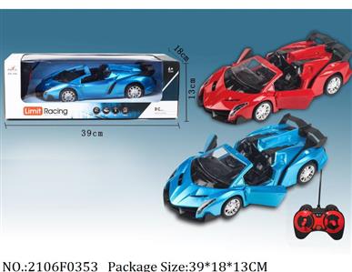 2106F0353 - Remote Control Toys