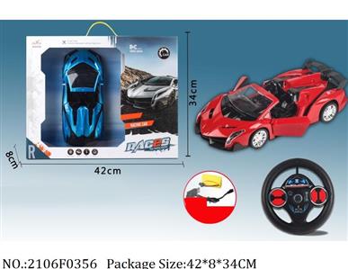 2106F0356 - Remote Control Toys